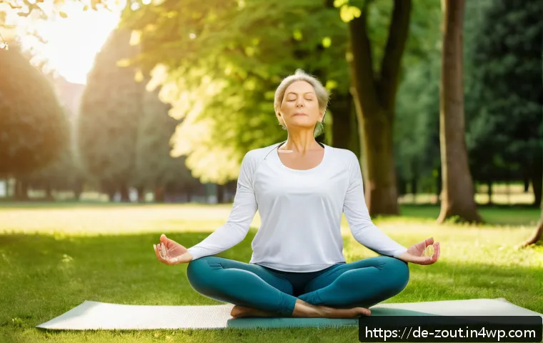 스트레스 해소를 위한 간단한 요가 자세 - A serene middle-aged woman practicing deep, conscious breathing outdoors in a peaceful German park d...